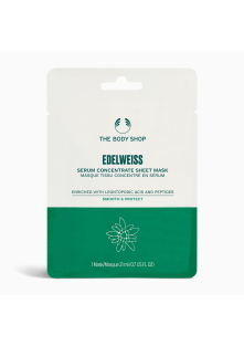Edelweiss Serum Concentrate Sheet Mask