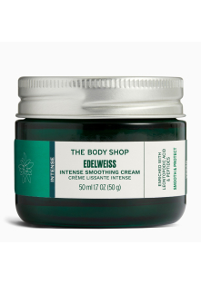 Edelweiss Intense Smoothing Day Cream