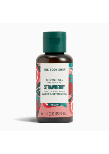 Strawberry Shower Gel