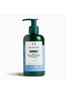 Camomile Jelly Cleanser