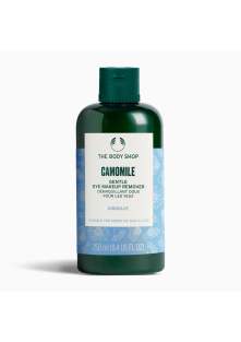 Camomile Gentle Eye Makeup Remover