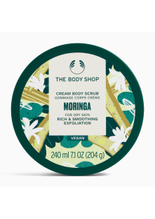 Moringa Body Scrub