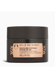 Scrub Brazilian Cupuacu 400 g