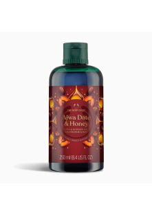 Ajwa Date & Honey Shower Gel