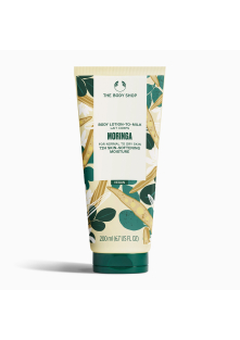 Moringa Body Lotion