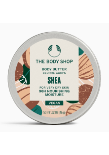 Shea kehavõi 50 ml