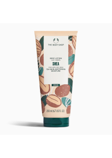 Shea Body Lotion