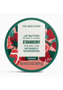 Strawberry Lip Butter